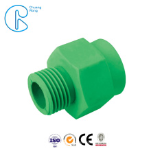 Hot Sale PPR Fitting PPR Plug End Plug